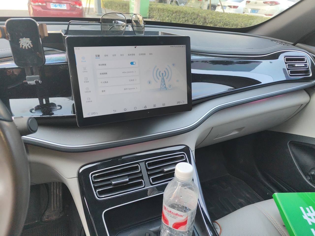 BYD Qin PLUS 2023 Champion Edition DM-i 120KM Leading Model — снимка 13