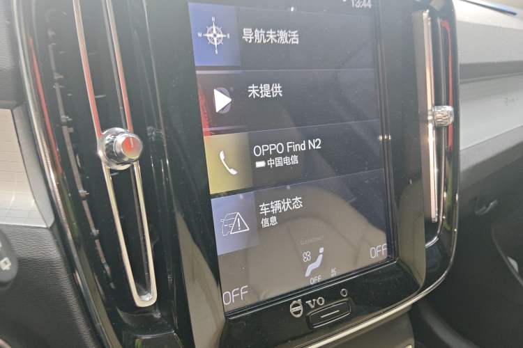 Used Volvo XC40 2020 T3 Smart & Stylish Edition
