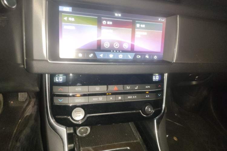 Used Jaguar XFL 2020 XFL 2.0T P250 Four-Wheel Drive Luxury Edition