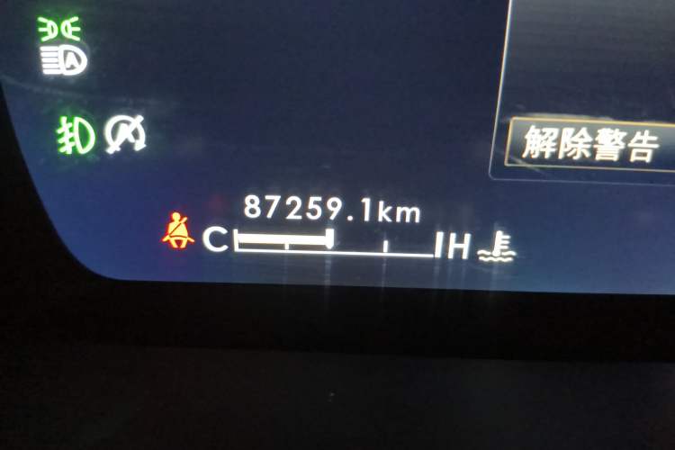 Used Lincoln Corsair 2020 2.0T Four-Wheel Drive Prestige Edition