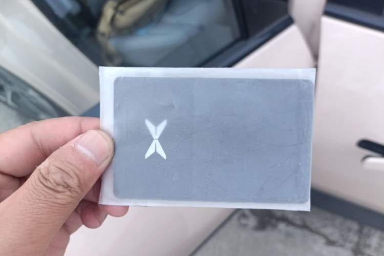 Used XPeng MONA M03 2024 620 with Ultra-Long Range Vehicle Key