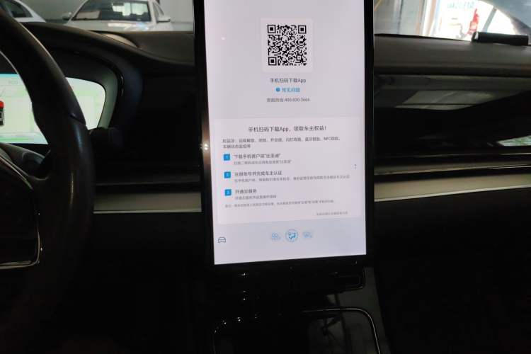 Used BYD Han 2023 EV Champion Edition 605KM Front-Drive Premium Model Audio And AC Panel