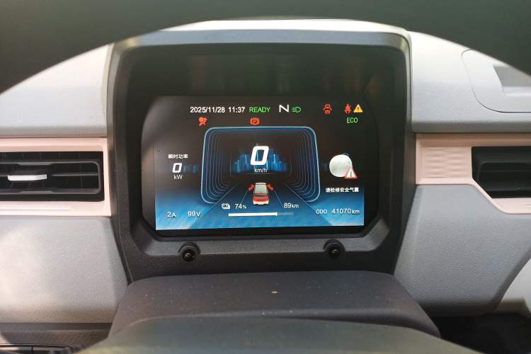 Used Chery QQ Ice Cream 2022 120km Conical Shape Lithium Iron Phosphate