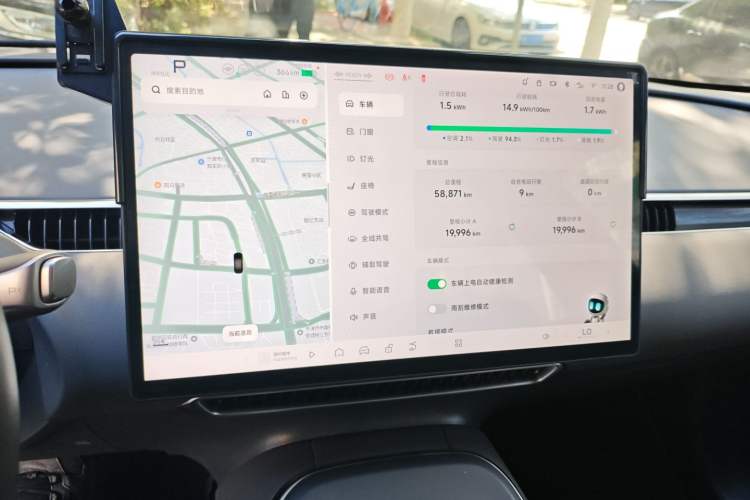 Used XPeng MONA M03 2024 515 Long-Range