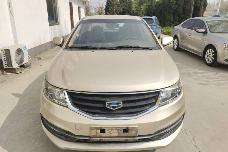 Used Geely Auto Vision 2016 1.5L Manual Happiness Edition
