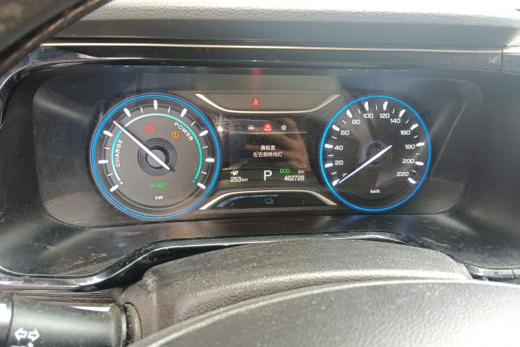 Used AION S 2019 Xuan 530 Instrument Cluster