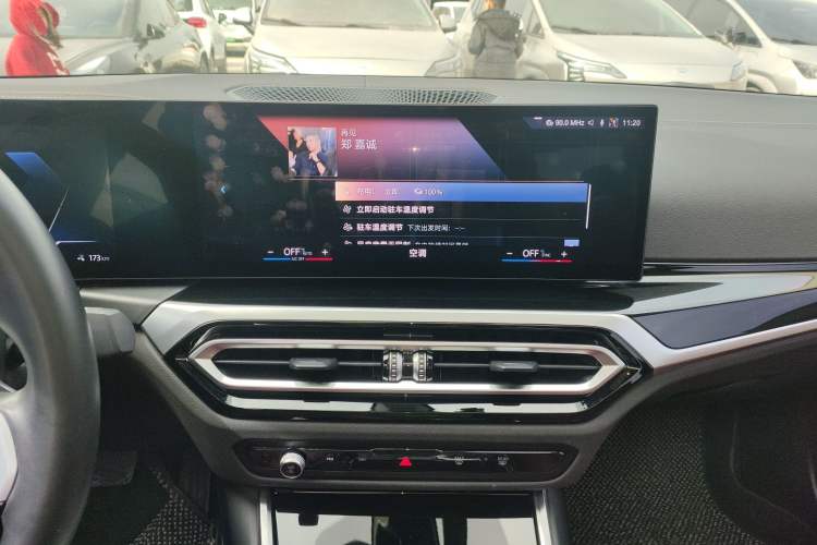 Used BMW i3 2022 eDrive 35 L