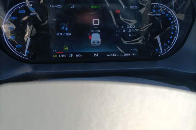 Used Karry Jiangtun E5 2024 230 km Standard Version