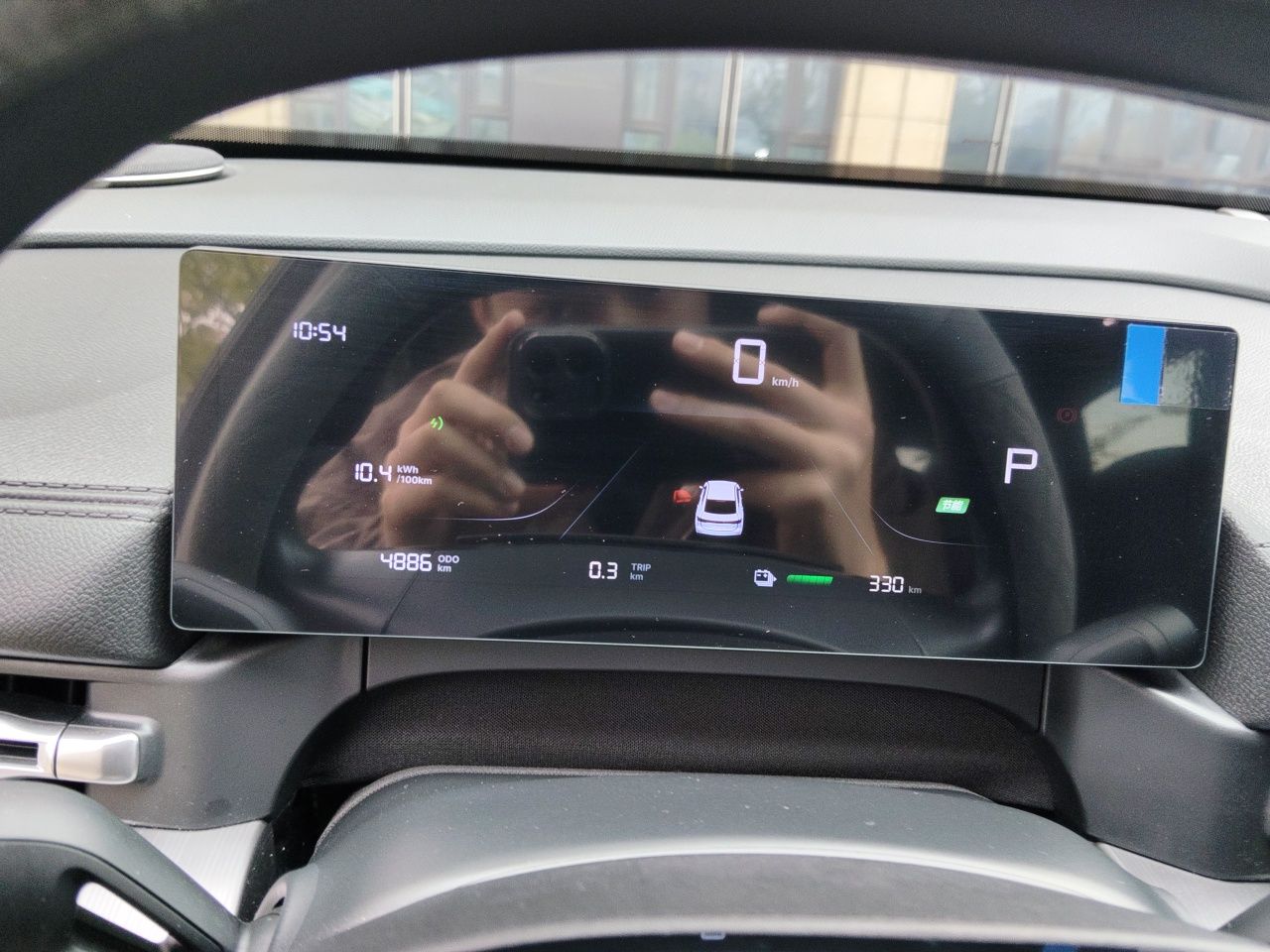 Geely Galaxy A7 2026 Bank A7 EV 550km Exclusive Edition — снимка 11