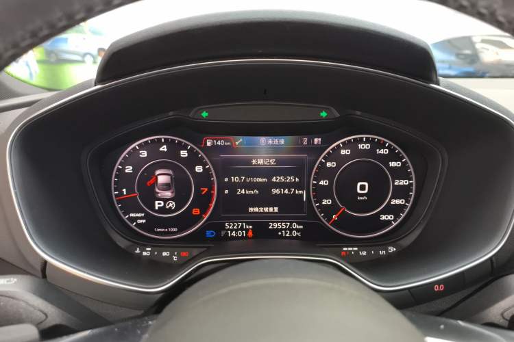 Used Audi TT 2015 TT Coupe 45 TFSI
