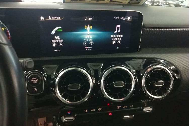 Used Mercedes-Benz A-Class 2020 A 180 Audio And AC Panel