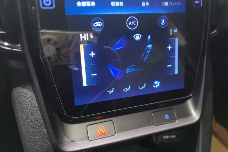 Used Hyundai ix35 2021 2.0L Automatic 2WD GLS Leading Edition
