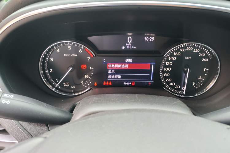 Used Cadillac CT5 2020 28T Tech Edition