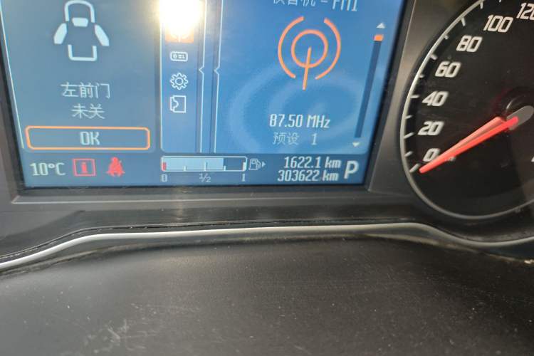 Used Ford Mondeo 2013 2.3L Luxury Model