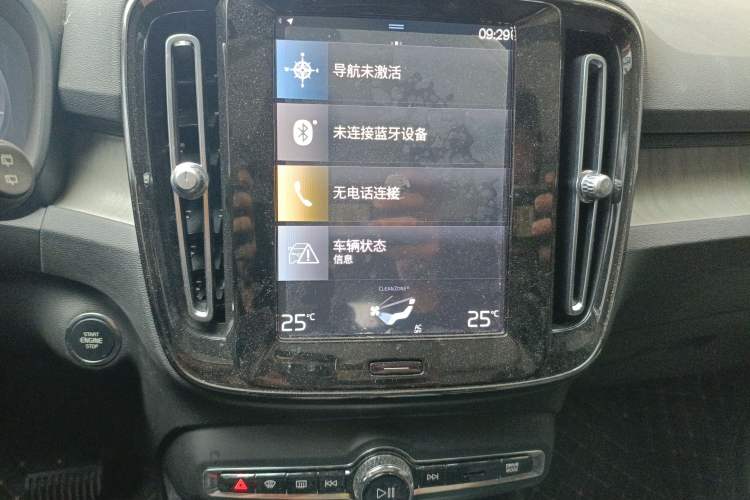 Used Volvo XC40 2021 T3 Zhiyuan Luxury Edition