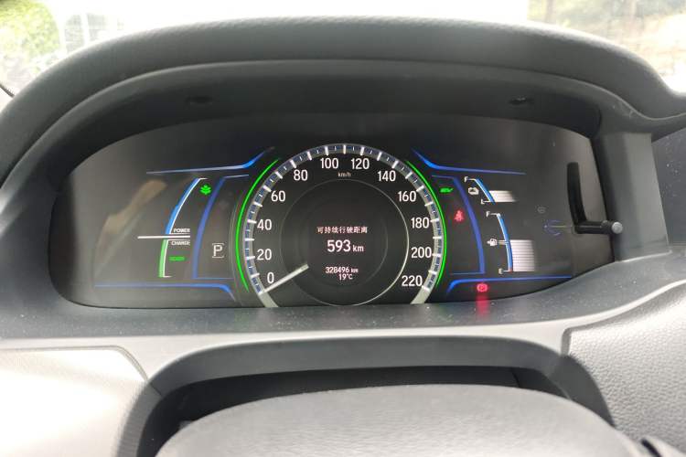 Used Honda Accord 2016 Hybrid 2.0L Sharp Edition