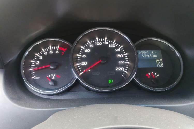 Used Renault Fluence 2011 2.0L Fashion Edition
