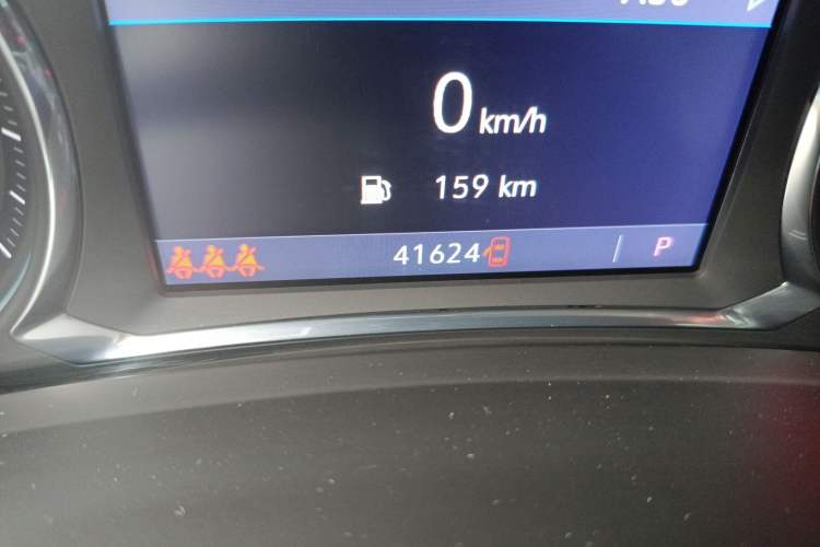 Used Chevrolet Equinox 2021 535T Yujie Edition