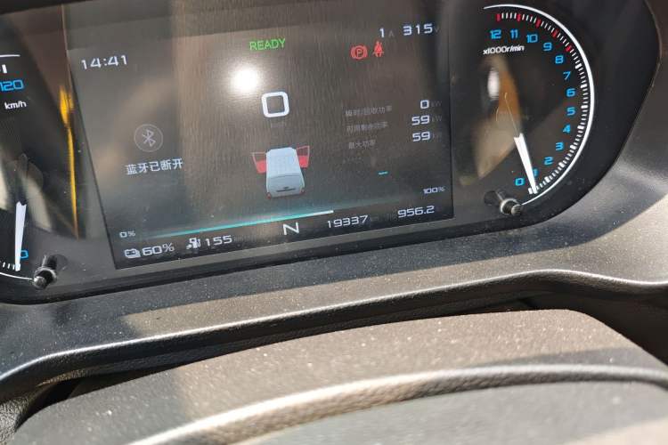 Used Karry Jiangtun 2023 Wide-body Edition AVIC Lithium Battery 38.64 kWh Odometer Close Up