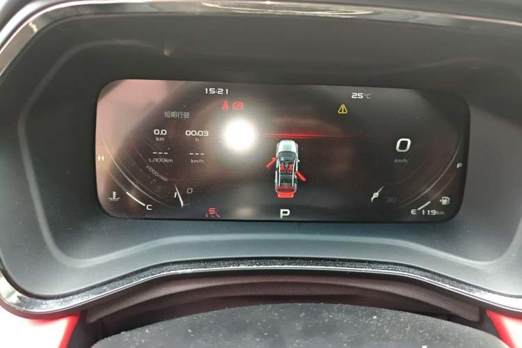 Used Geely Auto Emgrand S 2021 1.4T CVT Luxury Version