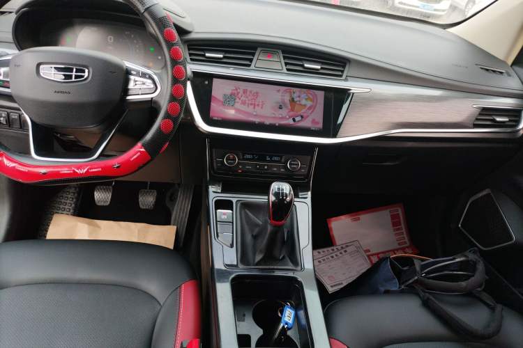 Used Geely Auto Emgrand GS 2020 1.4T Manual Ya
