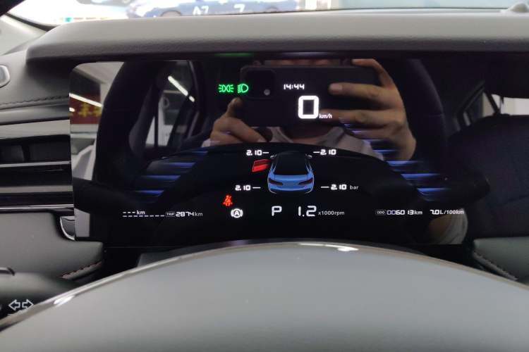 Used Roewe i5 2024 1.5L CVT Luxury Edition
