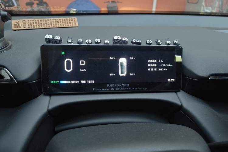 Used AION V 2024 Aion Tyrannosaurus 520 Intelligent Premium Edition
