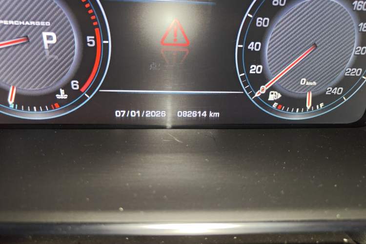 Used Land Rover Range Rover 2013 3.0 TDV6 Vogue