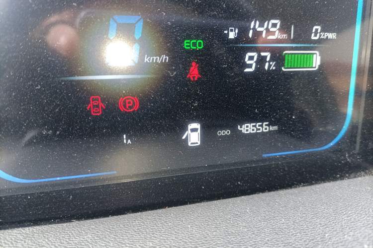 Used Qiyuan Lumin 2022 155 km – Refreshingly Sweet Edition
