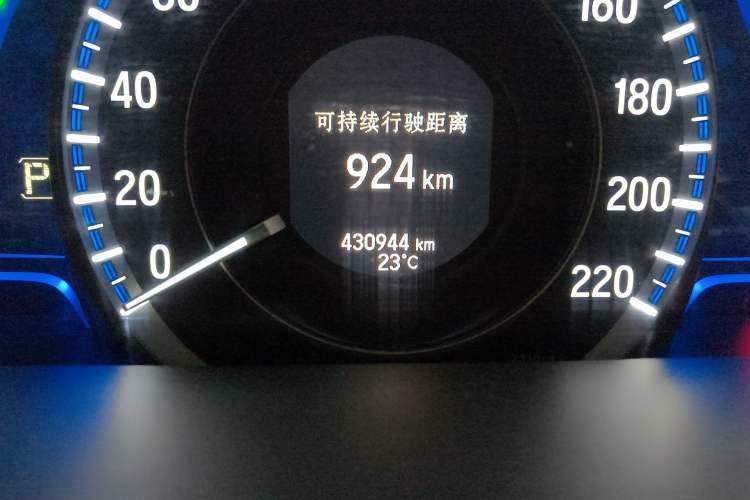 Used Honda Accord 2016 Hybrid 2.0L Rui Ling Edition
