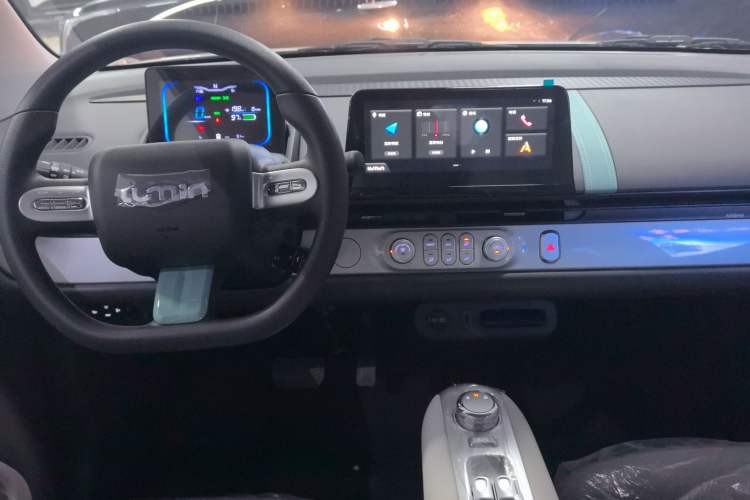 Used Qiyuan Lumin 2025 205 km Xiangqin Version
