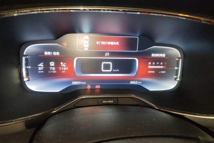 Used Citroen C5 AIRCROSS 2017 350THP Fashion Edition
