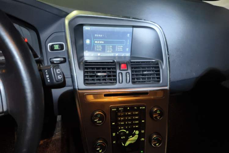 Used Volvo XC60 2013 T5 Comfort Edition