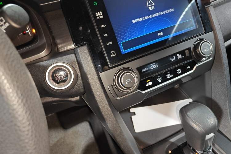 Used Honda Civic 2021 HATCHBACK 220TURBO CVT Trendy Cool Edition