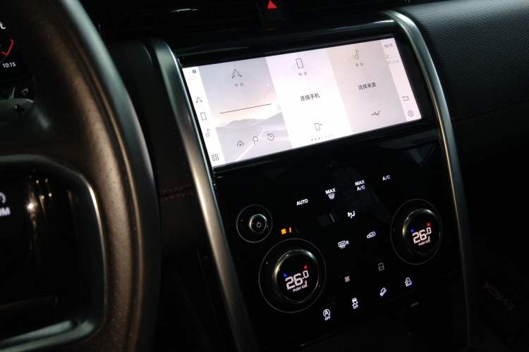 Used Land Rover Discovery Sport 2022 249 PS R-Dynamic SE Performance Tech Edition 5 Seats Audio And AC Panel