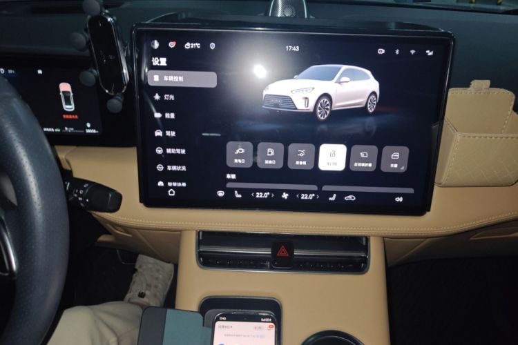 Used Hima AITO M5 2023 Extended-Range Rear-Drive Intelligent Driving Version