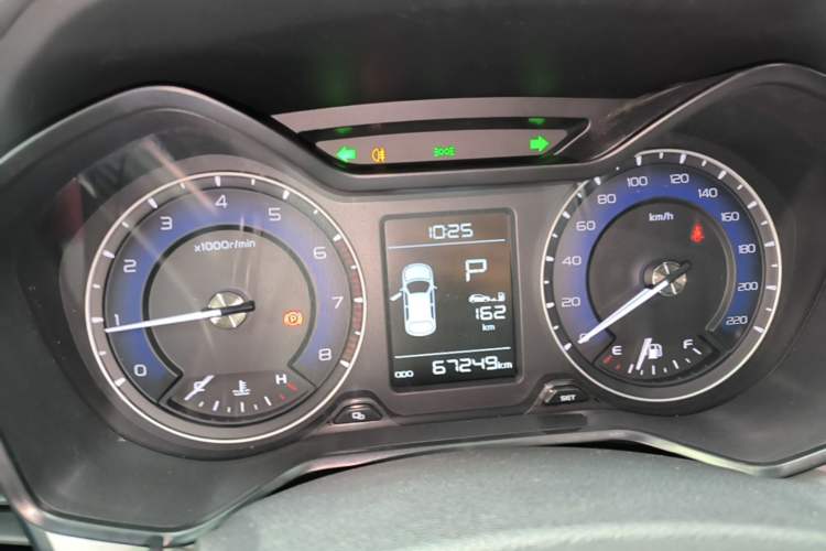 Used Geely Auto Vision X3 2020 1.5L CVT Luxury Model
