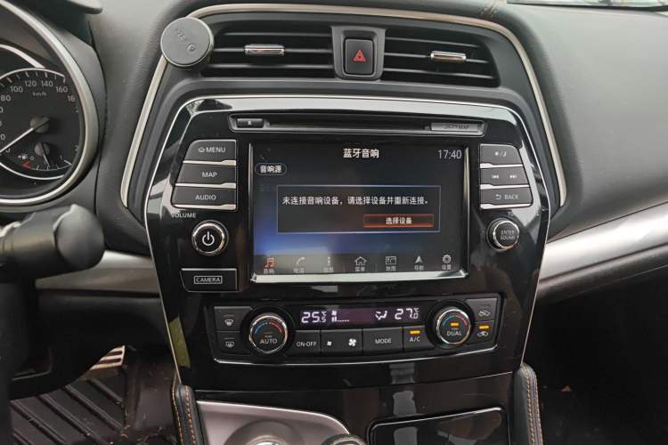 Used Nissan Maxima 2016 2.5L XV Ultimate Edition
