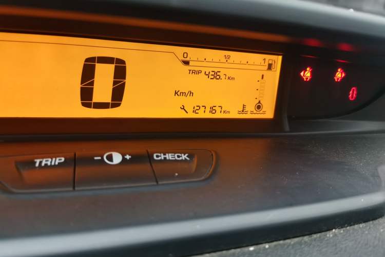 Used Citroen C-Quatre 2012 Hatchback 1.6L Automatic LeShang Model