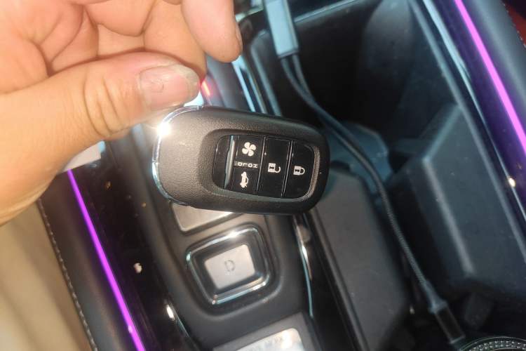 Used Honda Accord New Energy 2023 2.0L ePHEV Smart Edition Vehicle Key