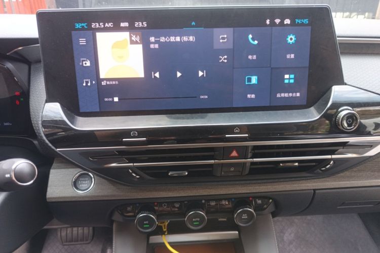 Used Citroen C5 X 2021 1.6T Flagship Edition