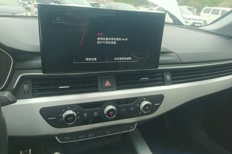 Used Audi A4L 2020 40 TFSI Fashion Dynamic Model
