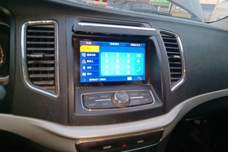 Used Geely Auto Vision 2017 1.5L Manual Happiness Edition