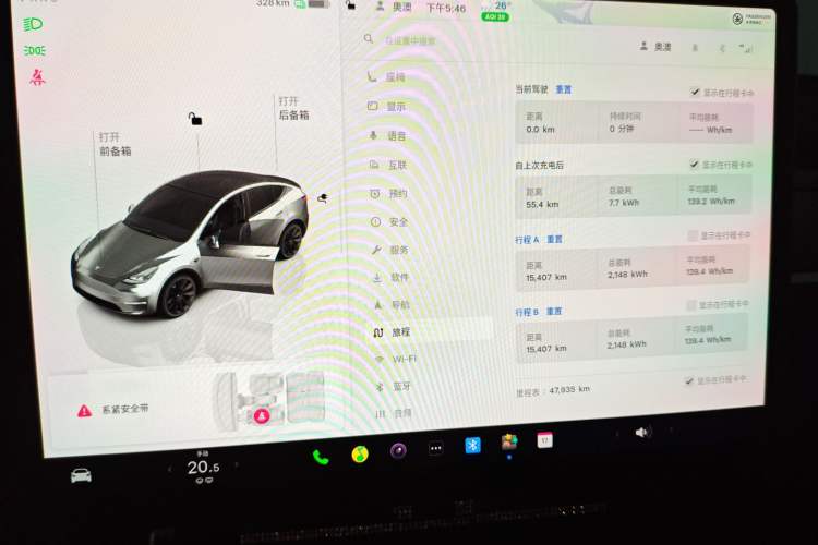 Used Tesla Model Y 2024 Rear-Wheel-Drive Version