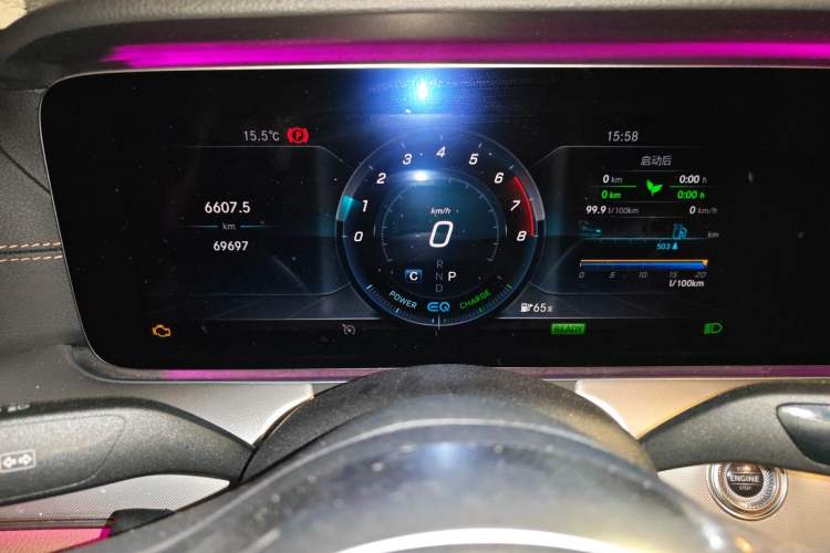 Used Mercedes-Benz E-Class 2020 E 260 Coupe