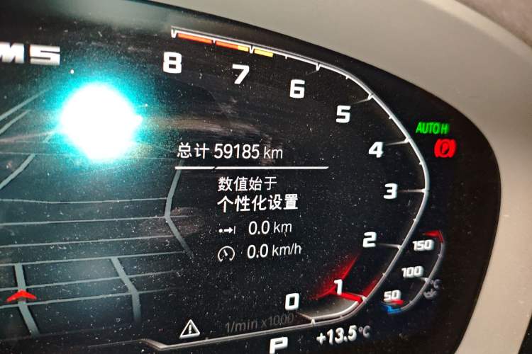 Used BMW 5 Series 2022 Restyled 530Li Leading Edition M Sport Package