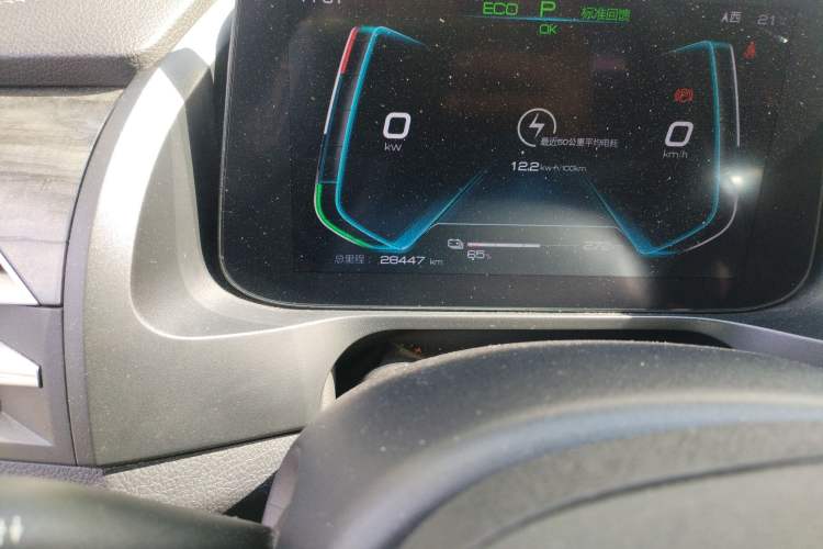 Used BYD Qin Pro New Energy 2019 EV Super Edition High-Power Smart Connect & Premium Model
