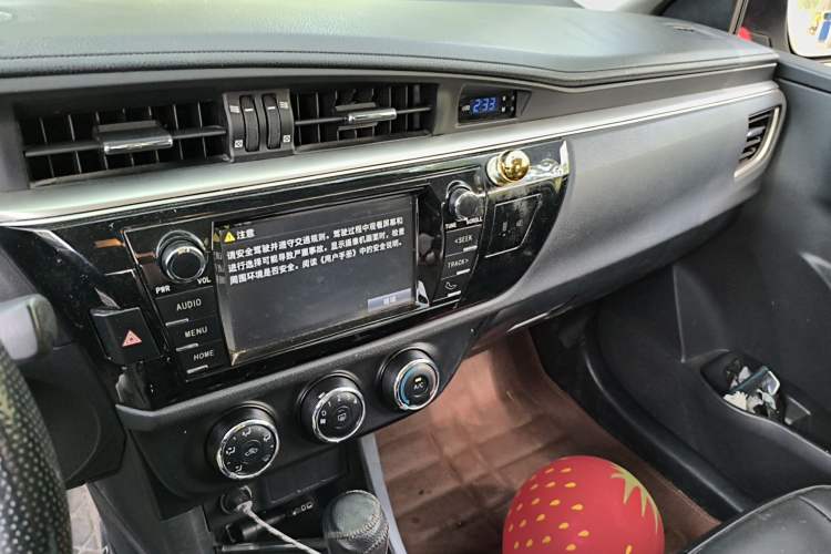 Used Toyota Levin 2016 1.6G CVT Elite Edition