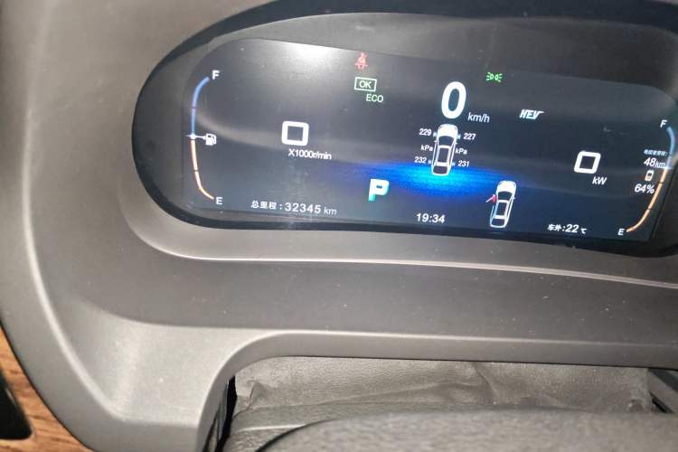 Used BYD Tang New Energy 2015 2.0T Four-Wheel-Drive Flagship Model