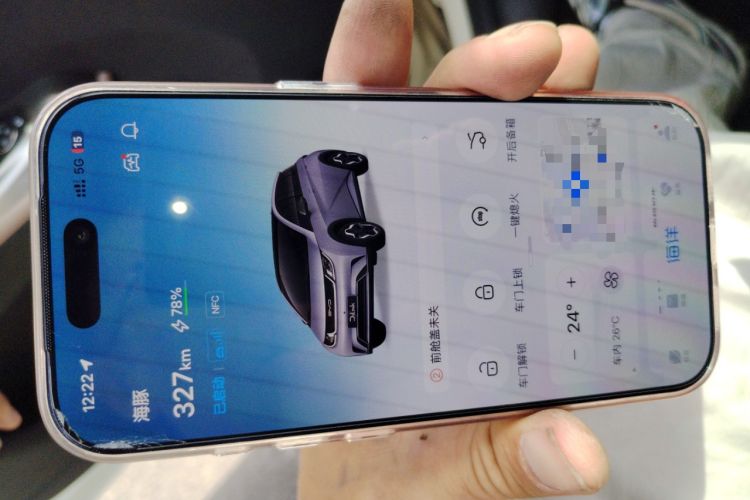 Used BYD Dolphin 2023 420 km Fashion Edition